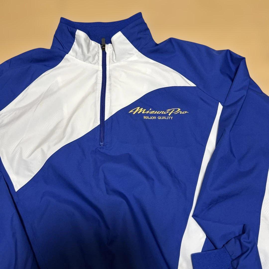 ミズノプロ　ジップアップジャケット 青白　野球ウェア　Lサイズ　長袖シャツ