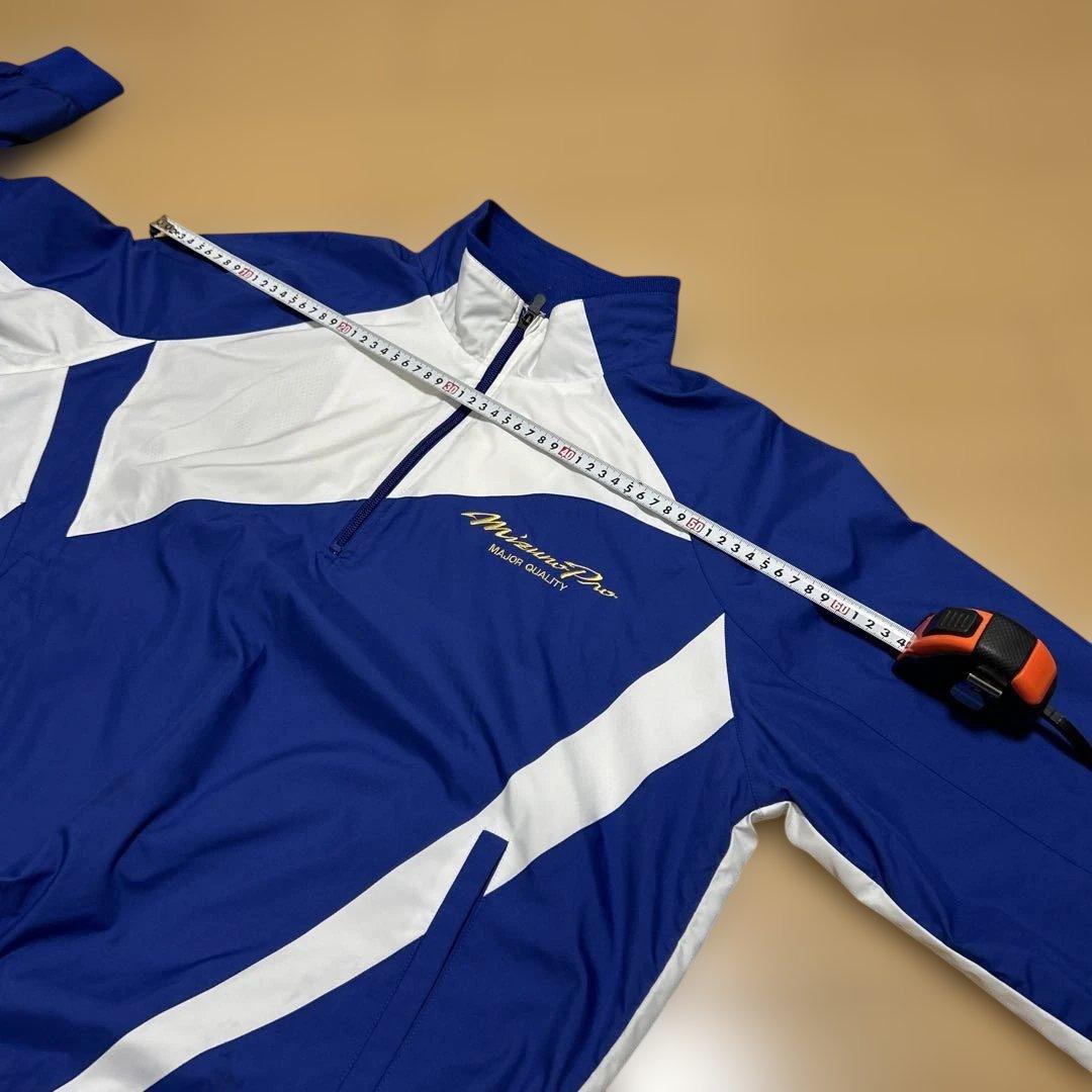 ミズノプロ　ジップアップジャケット 青白　野球ウェア　Lサイズ　長袖シャツ