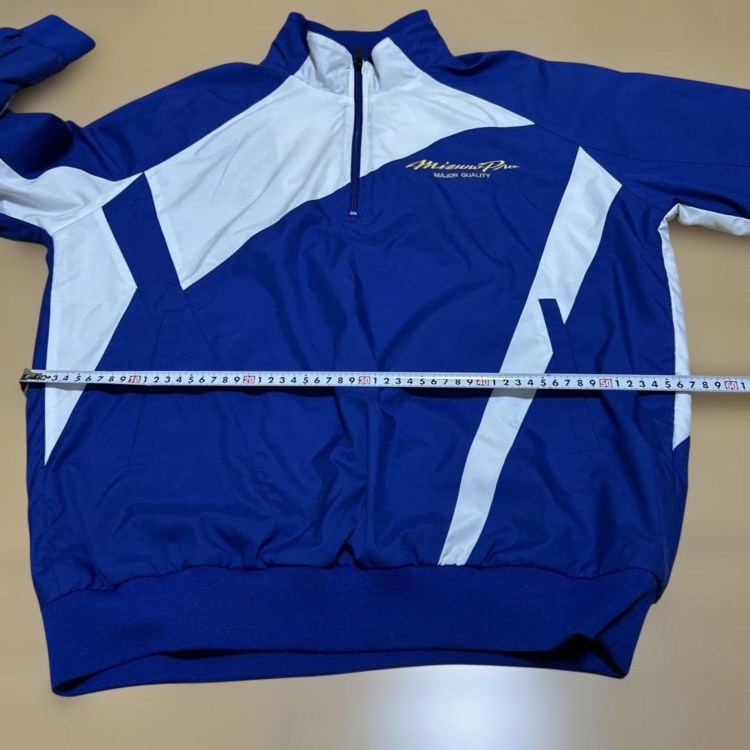 ミズノプロ　ジップアップジャケット 青白　野球ウェア　Lサイズ　長袖シャツ