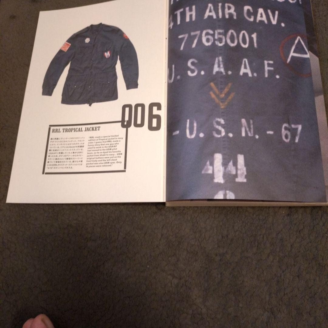 アート・デザイン・音楽 MY RUGGED 211 UNFASHIONABLE FASHION