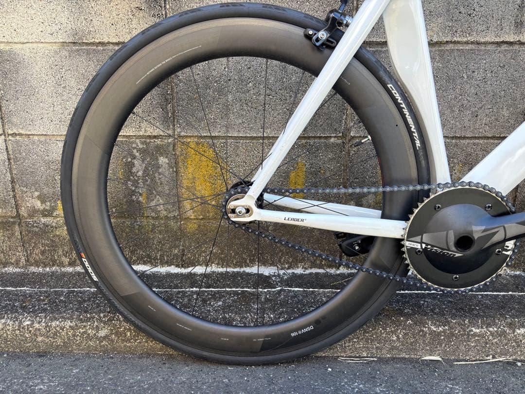 LEADER 735TR M ホワイト ピストバイク