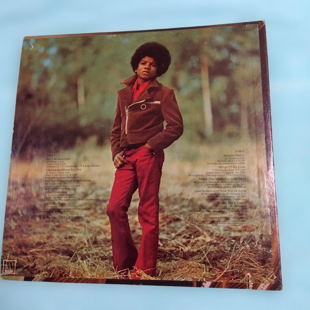 洋楽 Michael Jackson Got To Be There