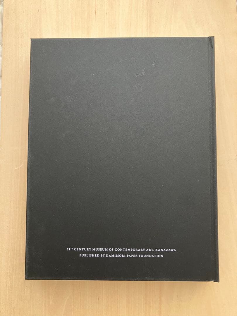 井上有一 1955-1985 A Retrospective　公式カタログ