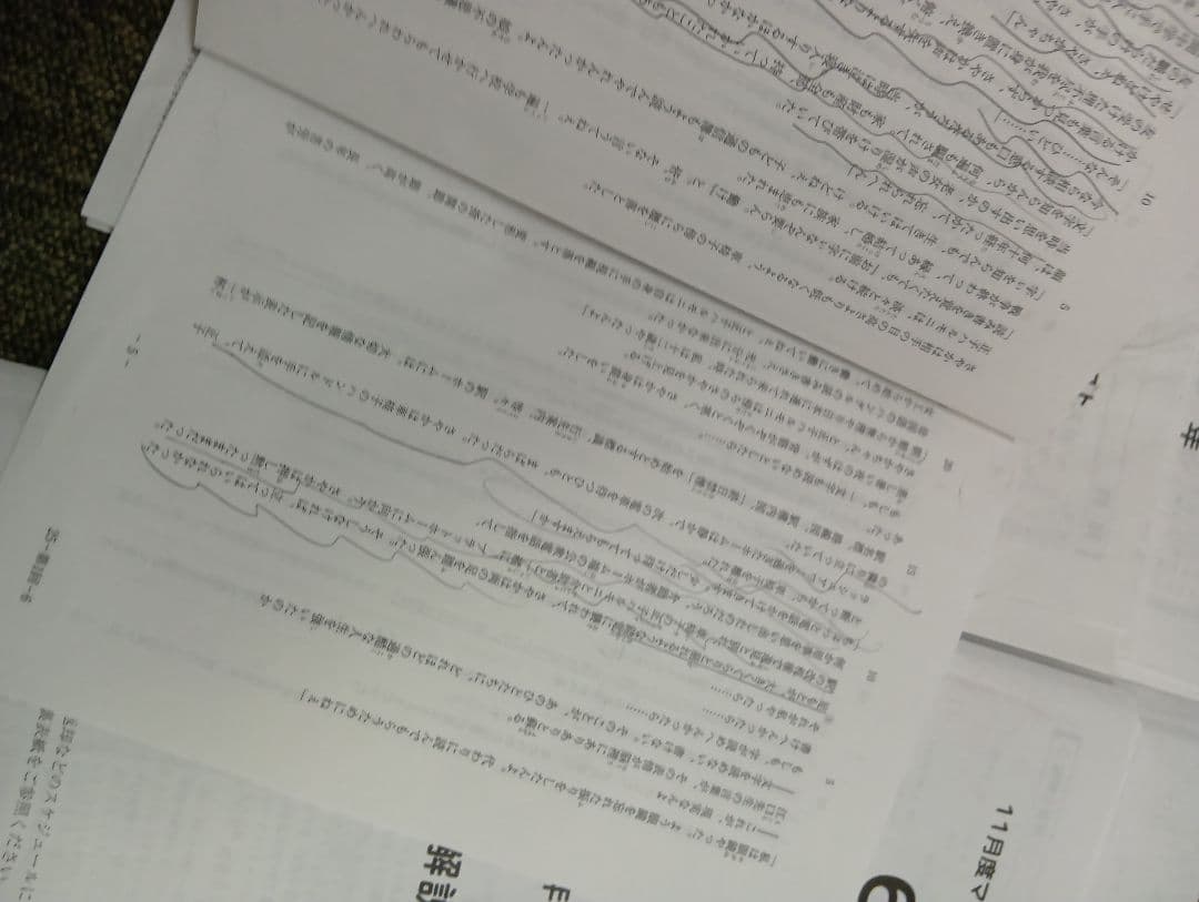 サピックス　6年マンスリーテスト13回/組分/確認/復習/合格　2025年度中古