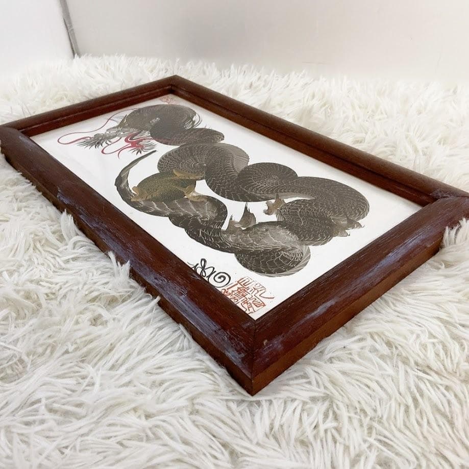 日光一筆龍 高瀬 縁起物 商売繁盛 白紙 墨色 絵画 日本画 壁掛け 額入り