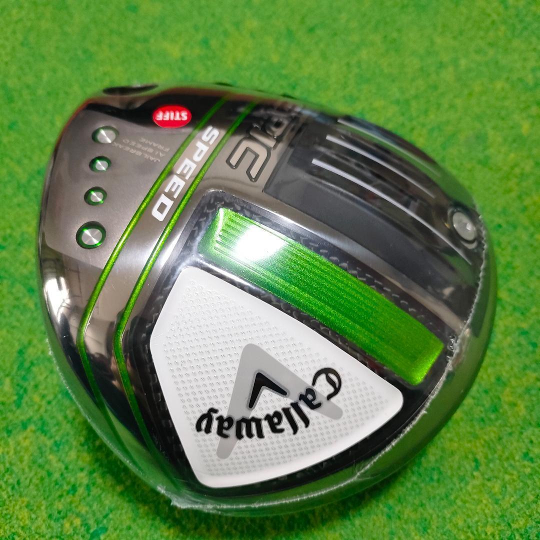 Callaway エピック スピード ドライバーヘッド 9.0°