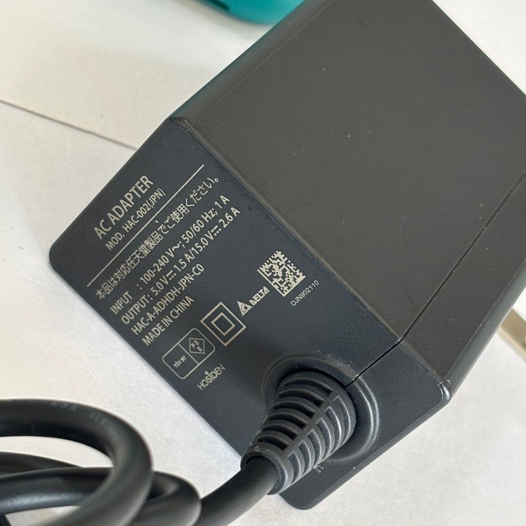 ニンテンドー　スイッチ　ライト　どうぶつの森　限定デザイン　ターコイズカラー