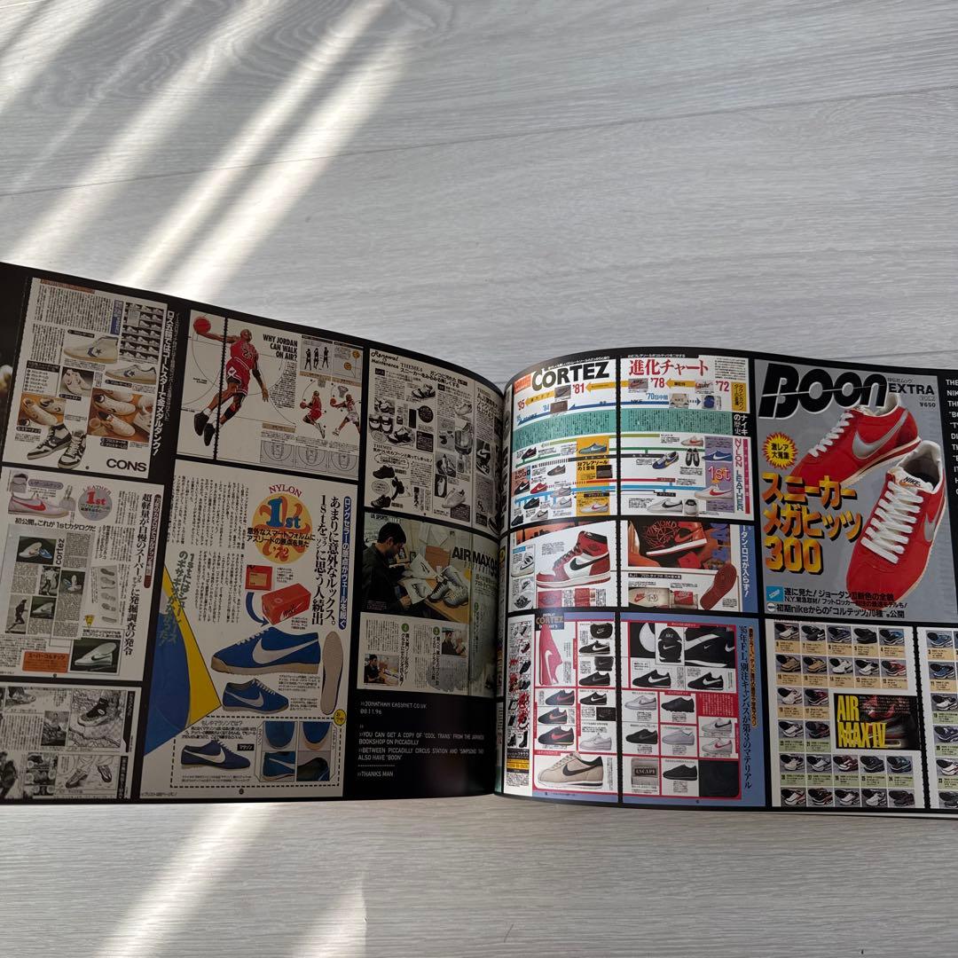 アート・デザイン・音楽 THE SNEKAER BOOK