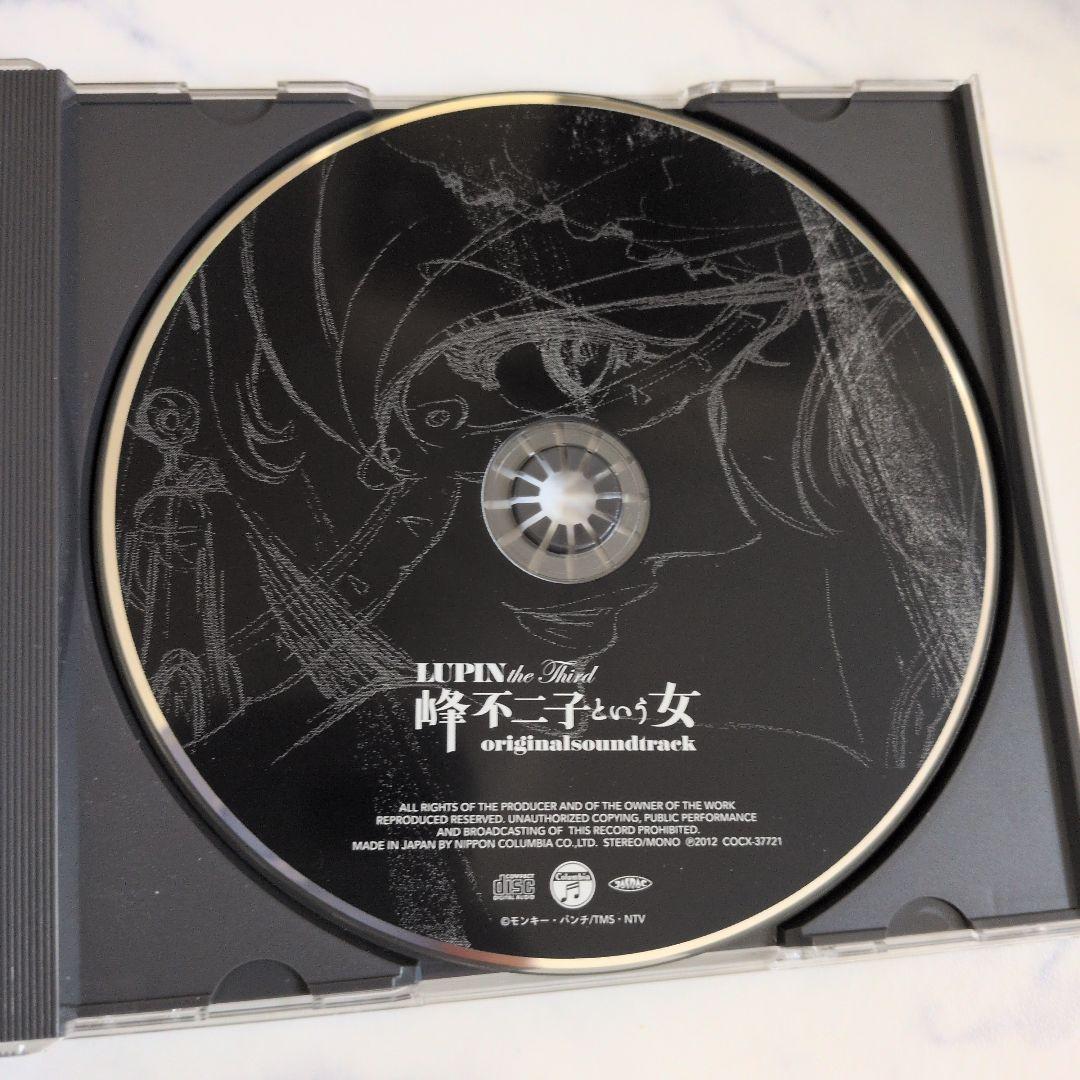 LUPIN the Third DVD 全巻セット + サウンドトラック