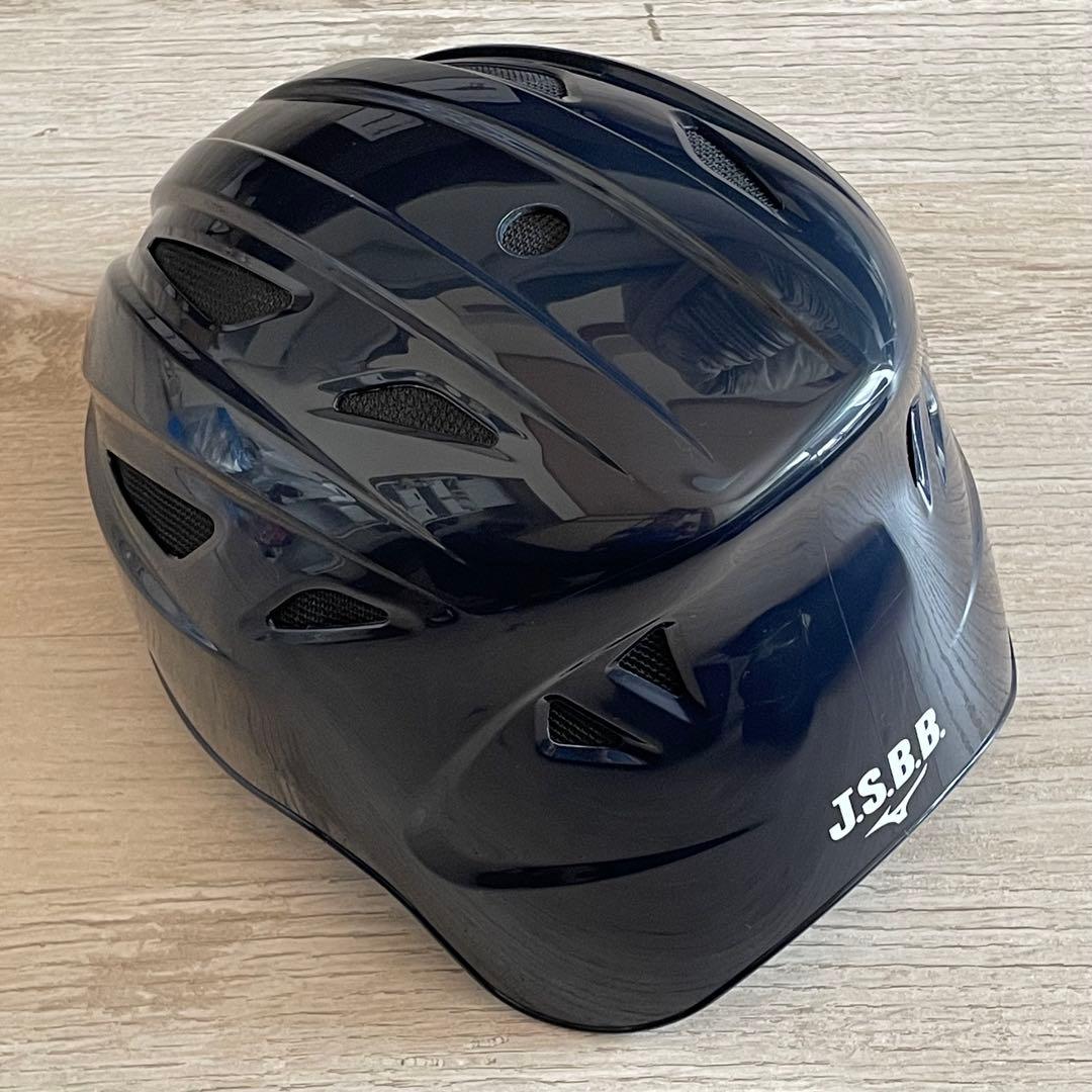 ミズノ 少年野球用 キャッチャー ヘルメット L＋ファウルカップ