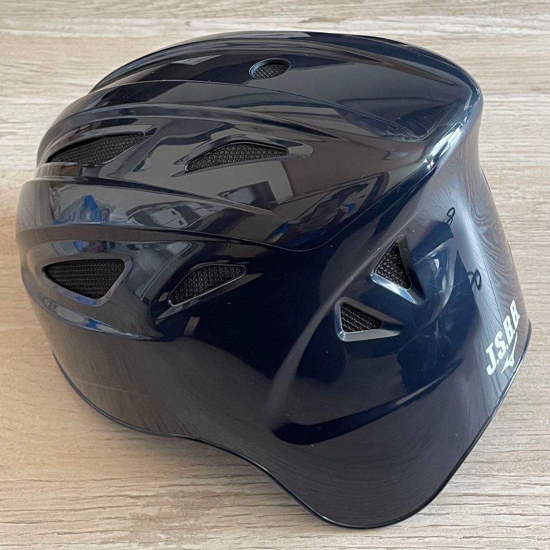 ミズノ 少年野球用 キャッチャー ヘルメット L＋ファウルカップ