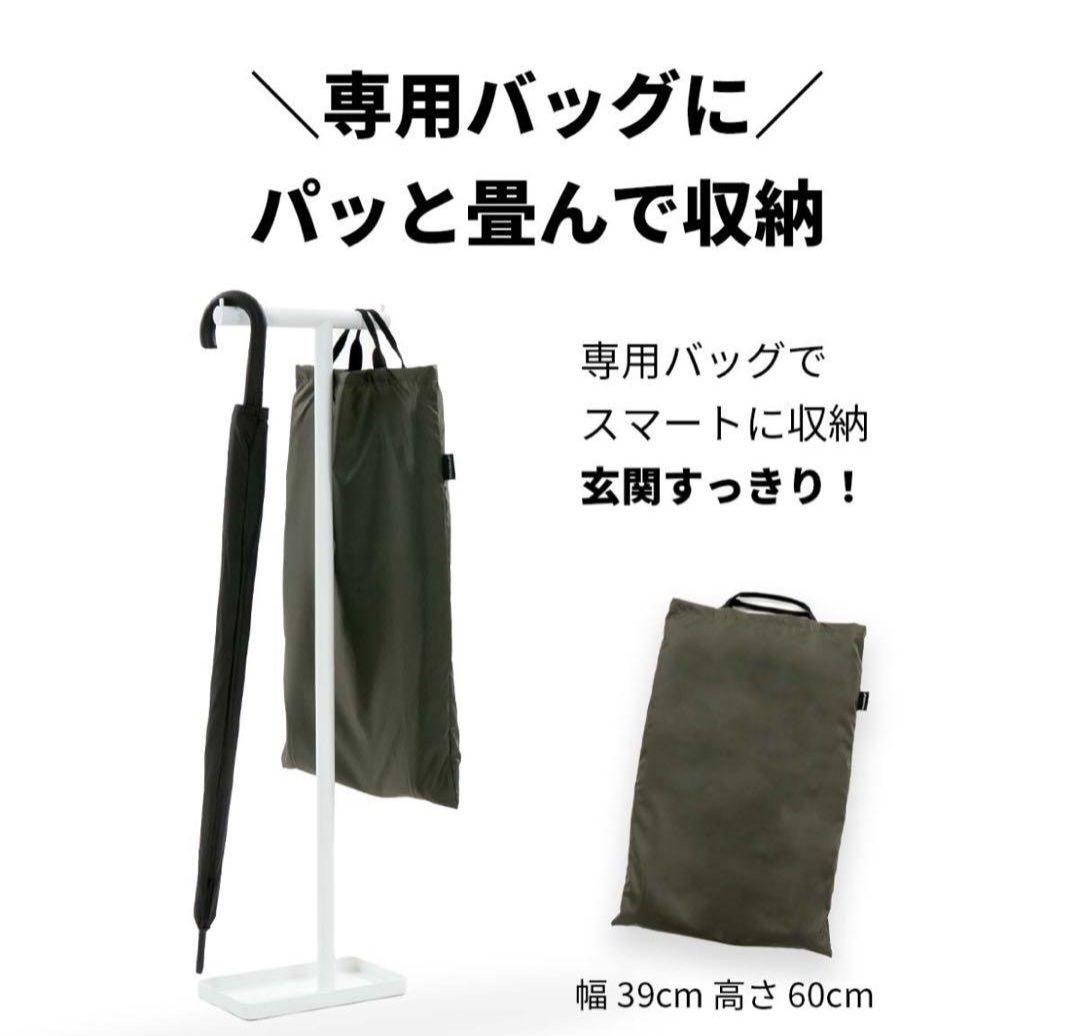 norökka チャイルドシートカバー ダークグリーン　前乗せカバー