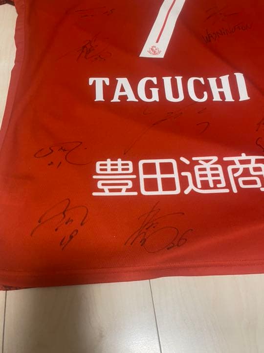 名古屋グランパス2017年ユニフォームサイン付き