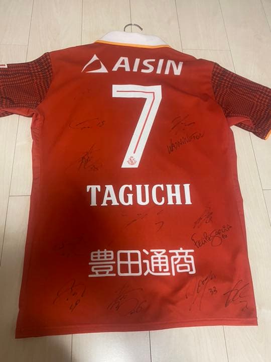 名古屋グランパス2017年ユニフォームサイン付き