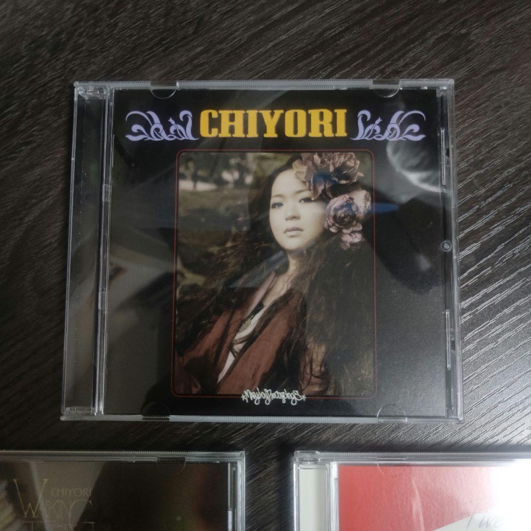 【美品帯付3枚セット✨️】CHIYORI LOSTRAINS アルバム