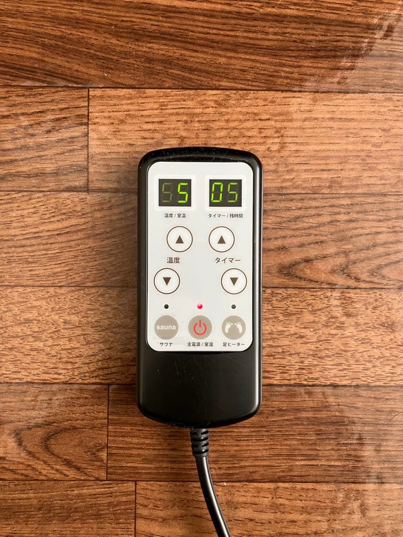 ホームサウナ　SPA 家庭用サウナ
