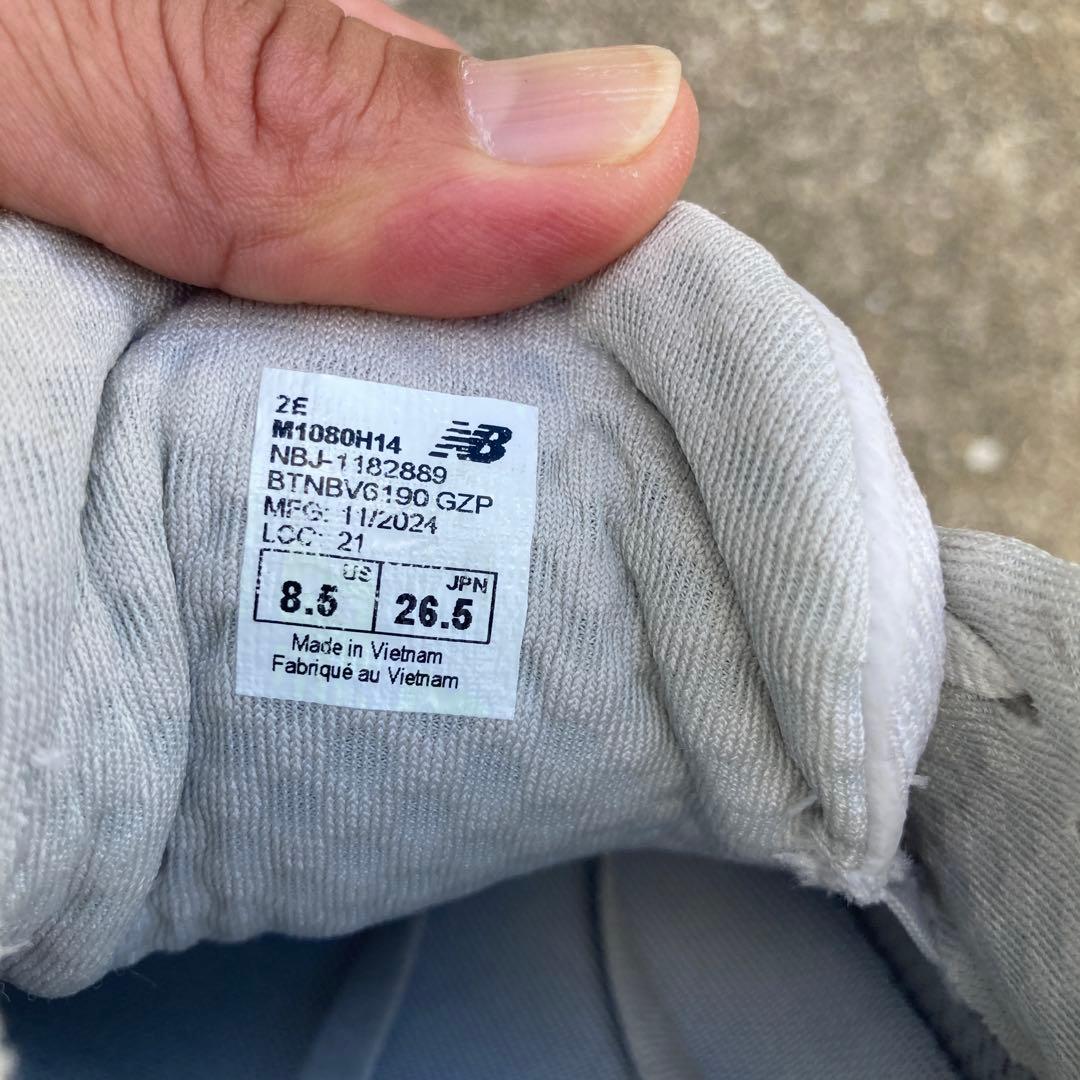 スパイク・シューズ New Balance Fresh Foam 1080 v14 26.5cm