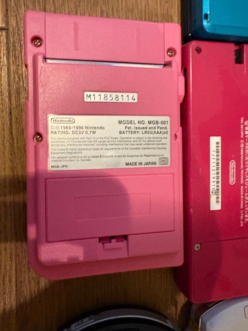 お*プ様 ゲーム機　まとめ　3DS PSP アドバンスSP等　8台