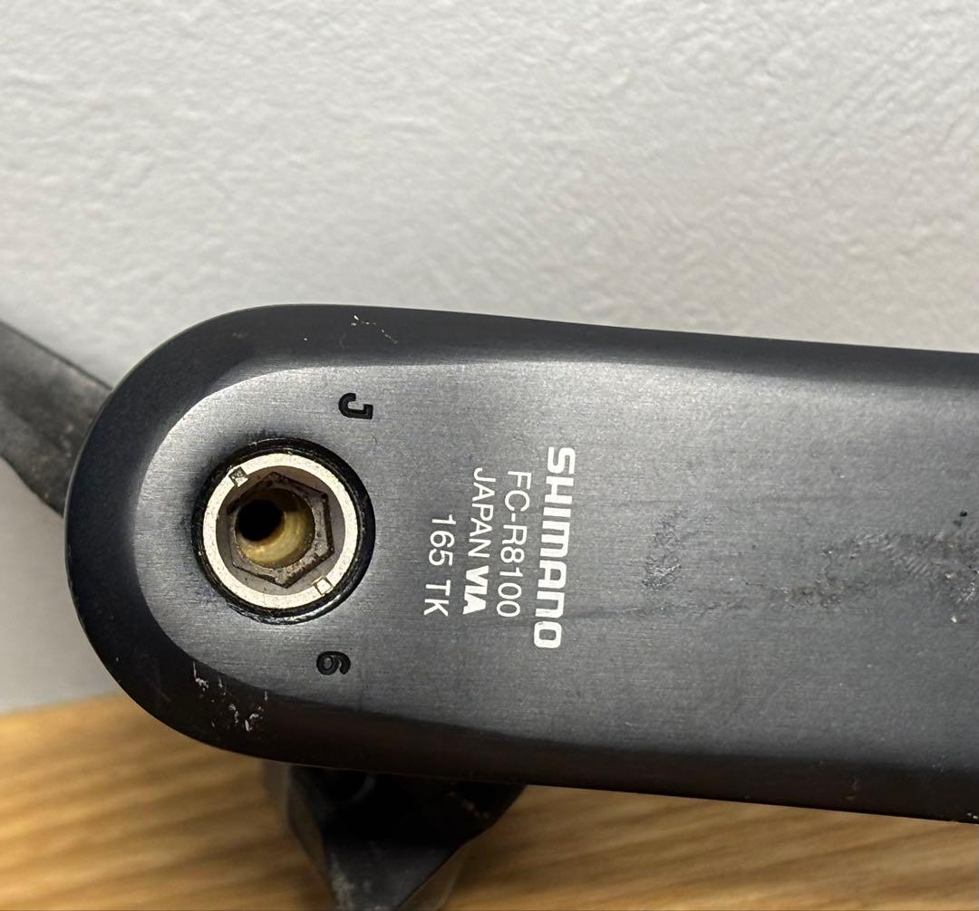 Shimano ULTEGRA 12S FC-R8100 ペダル付き