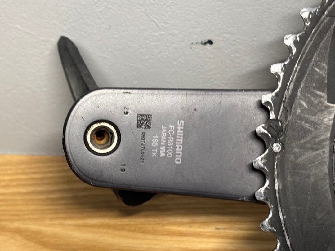 Shimano ULTEGRA 12S FC-R8100 ペダル付き