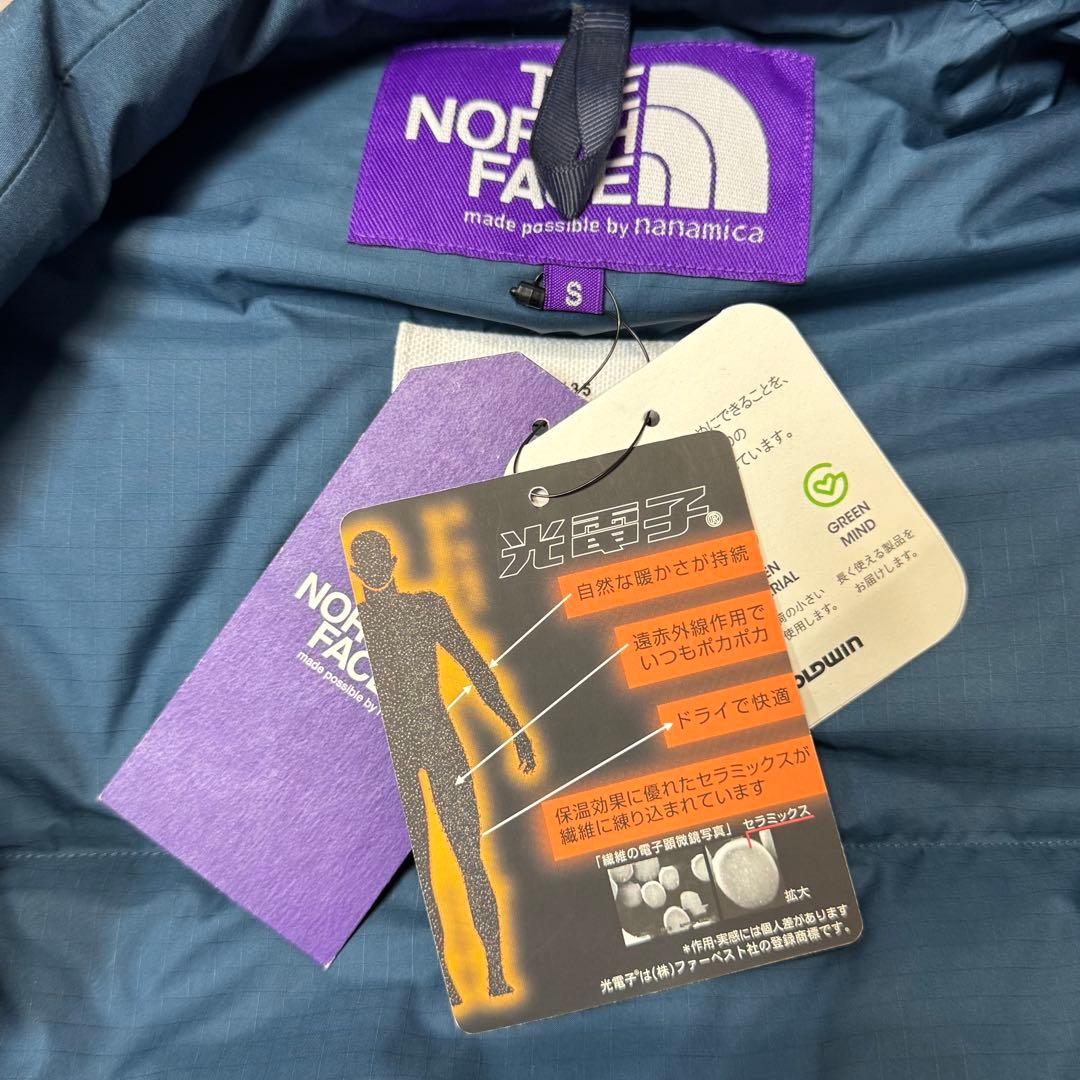 新品 ノースフェイス パープルレーベル シエラベスト ネイビー