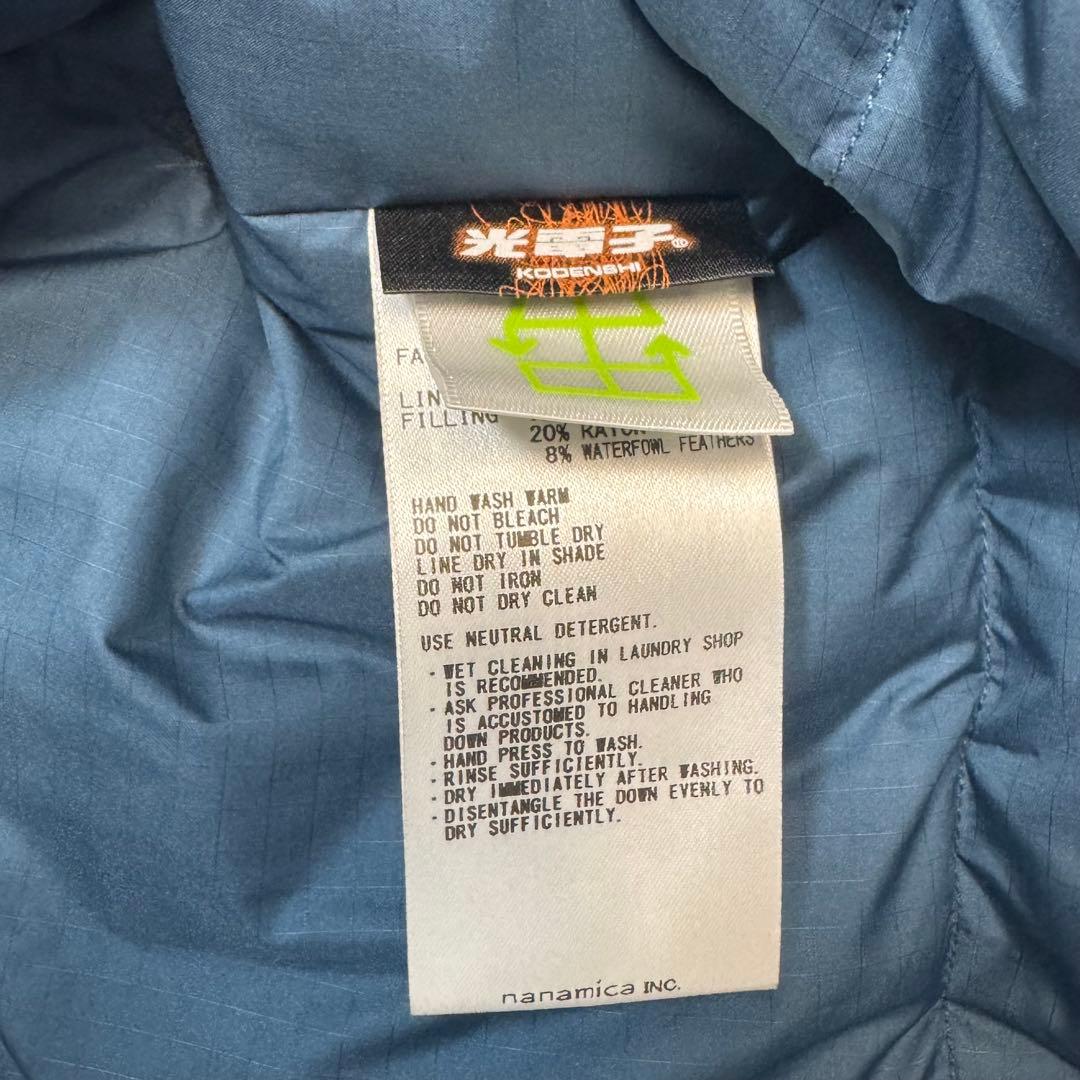 新品 ノースフェイス パープルレーベル シエラベスト ネイビー