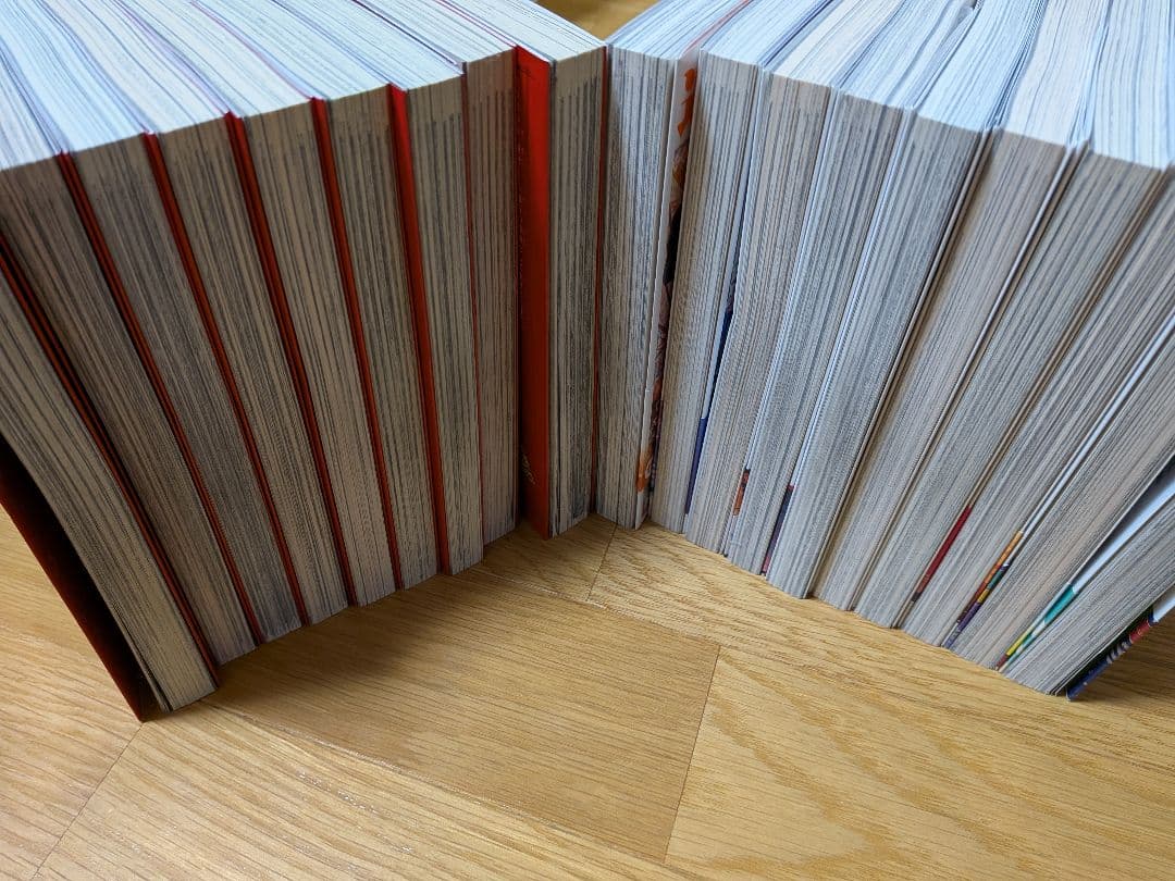 逃げ上手の若君 1〜21巻セット