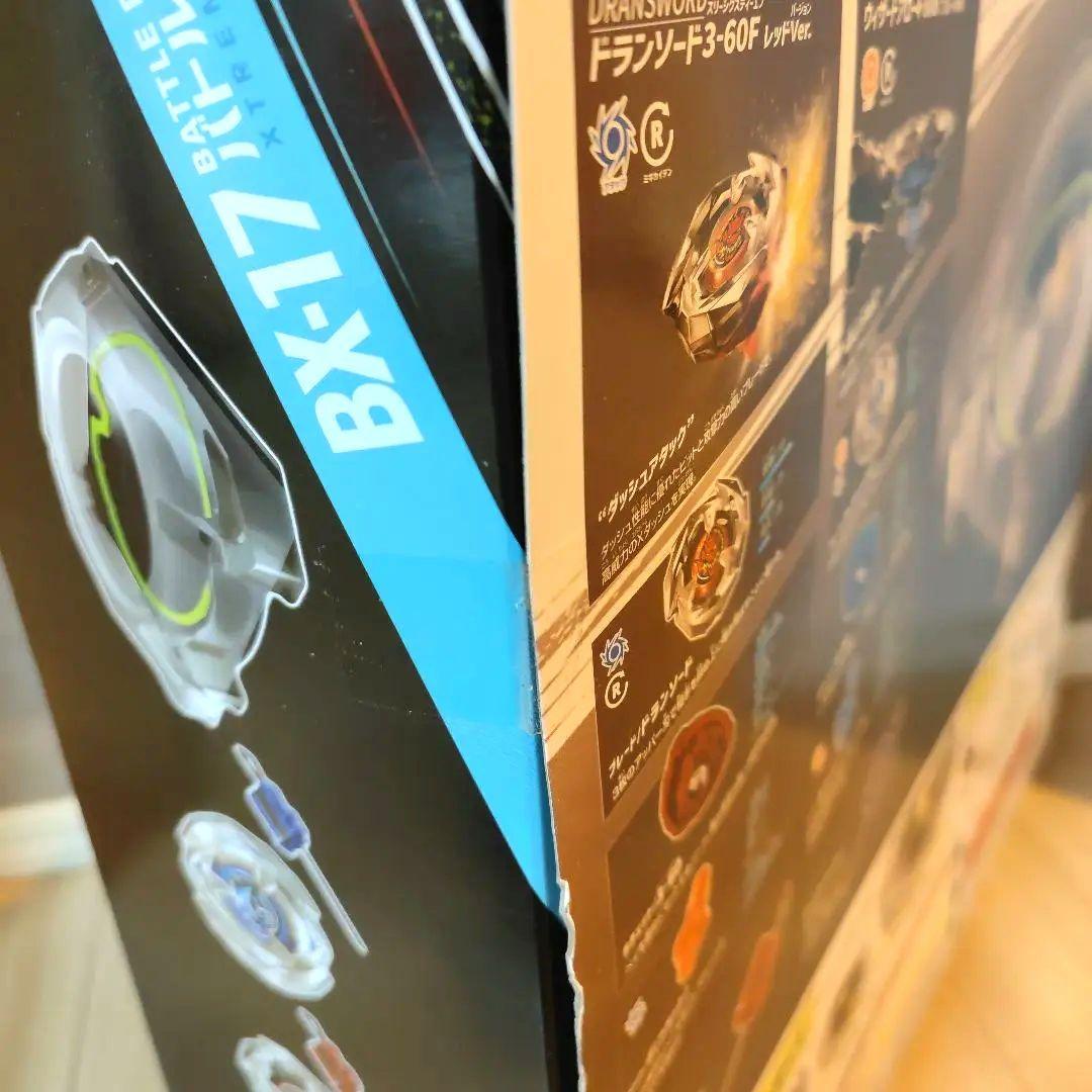 新品未開封Beyblade X BX-17 バトルエントリーセットベイブレードX