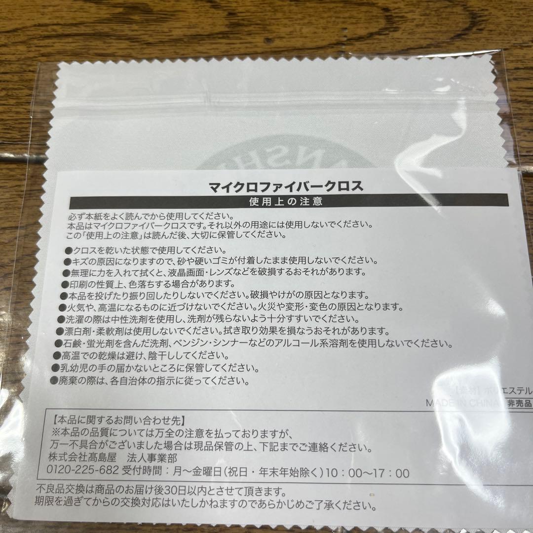 阪神タイガースダイヤモンドプラス ジャンパーL バックパック　優勝記念メダル他