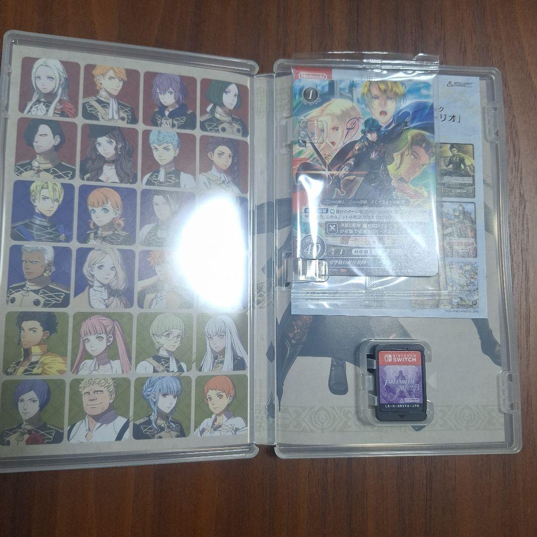 ファイアーエムブレム 風花雪月 Fodlan Collection　攻略本つき