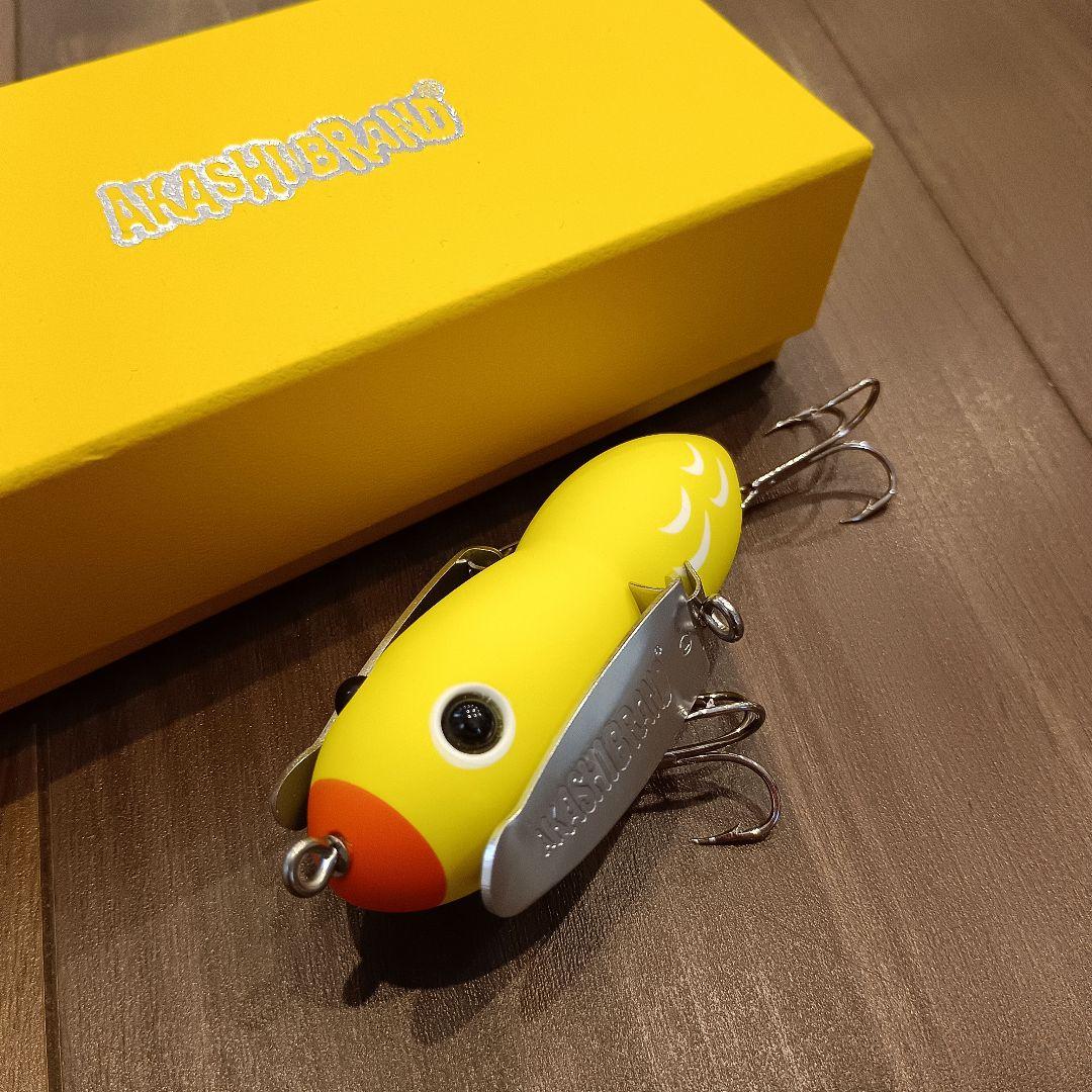 ★未使用★アカシブランド★ナゴヤクロウラー★ナゴヤクローラー★アヒル★羽根モノ★