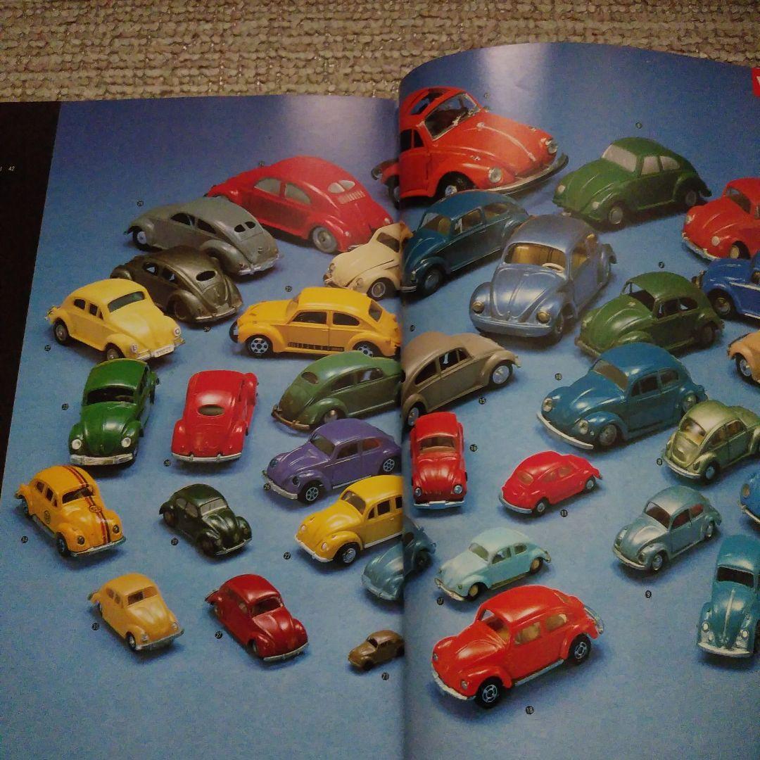 ミニチュアカー8000台