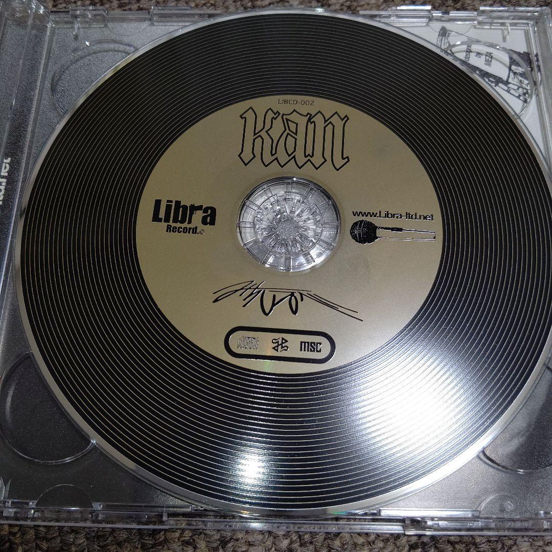 【最終値下げ】漢a.k.a.GAMI CD まとめ売りセット おまけ付き⭐️