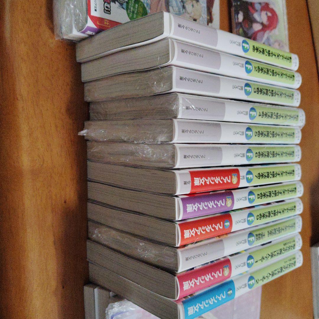 転生王女と天才令嬢の魔法革命　鴉ぴえろ先生作品　セット