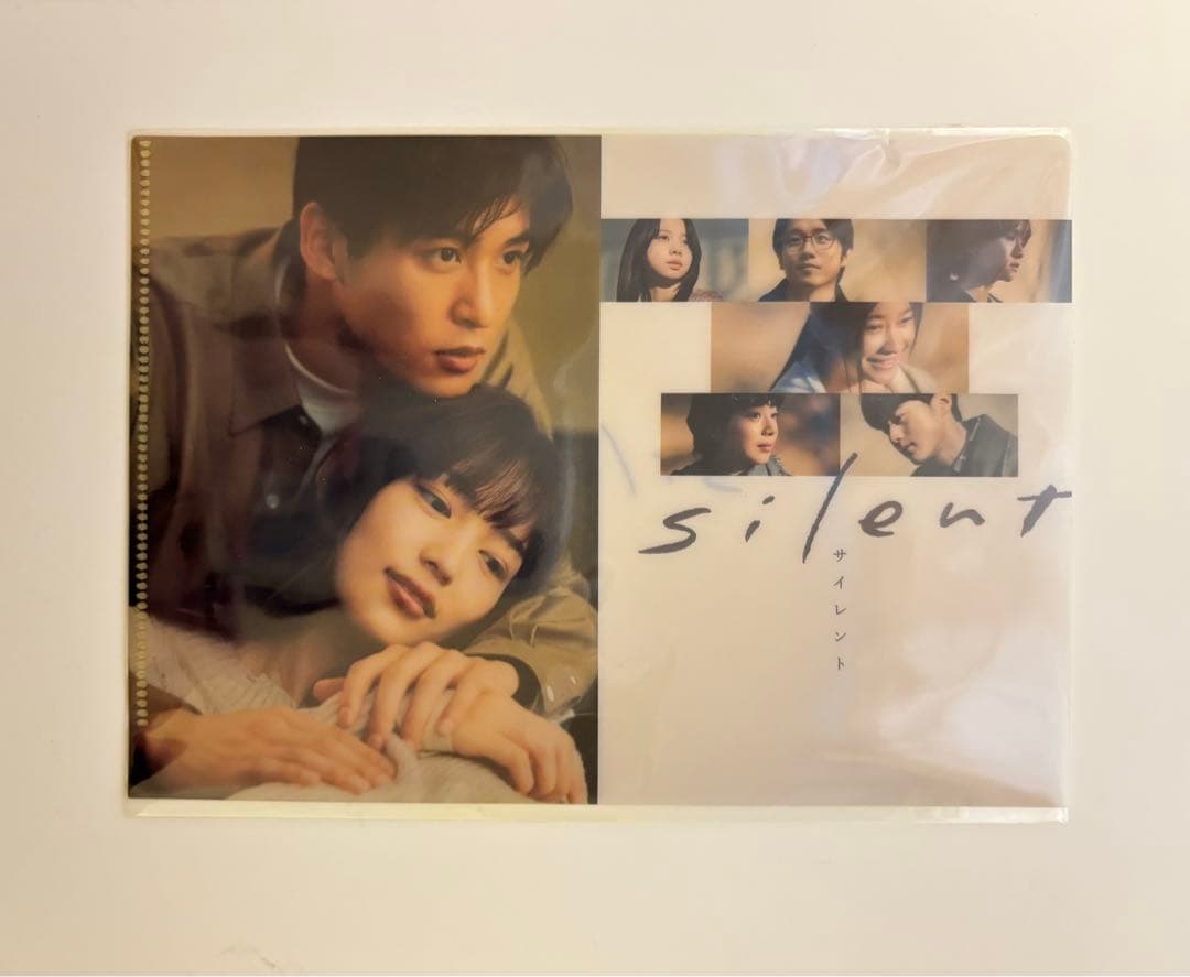 ドラマ『Silent』DVD 目黒蓮,川口春奈...
