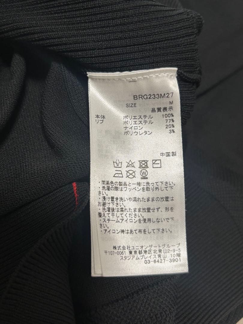 【美品】BRIEFING クルーネックニット　ブラックM