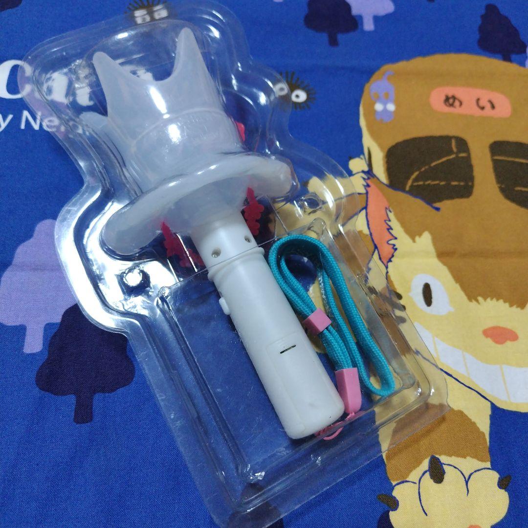 「BLAST in Hawaii」「BLAST in Miyagi」ペンライト