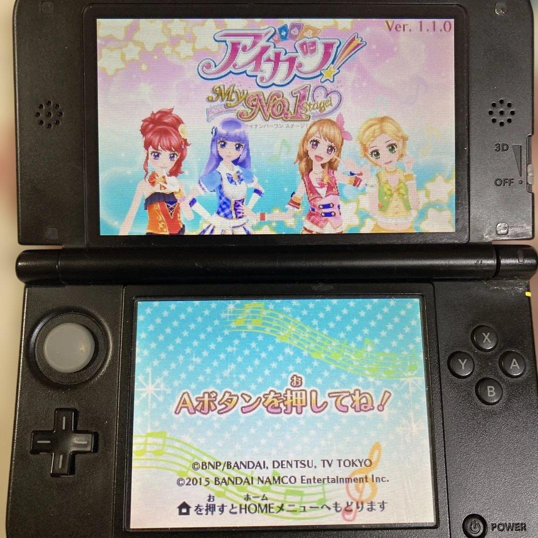 動作確認　アイカツ！ My No.1 Stage