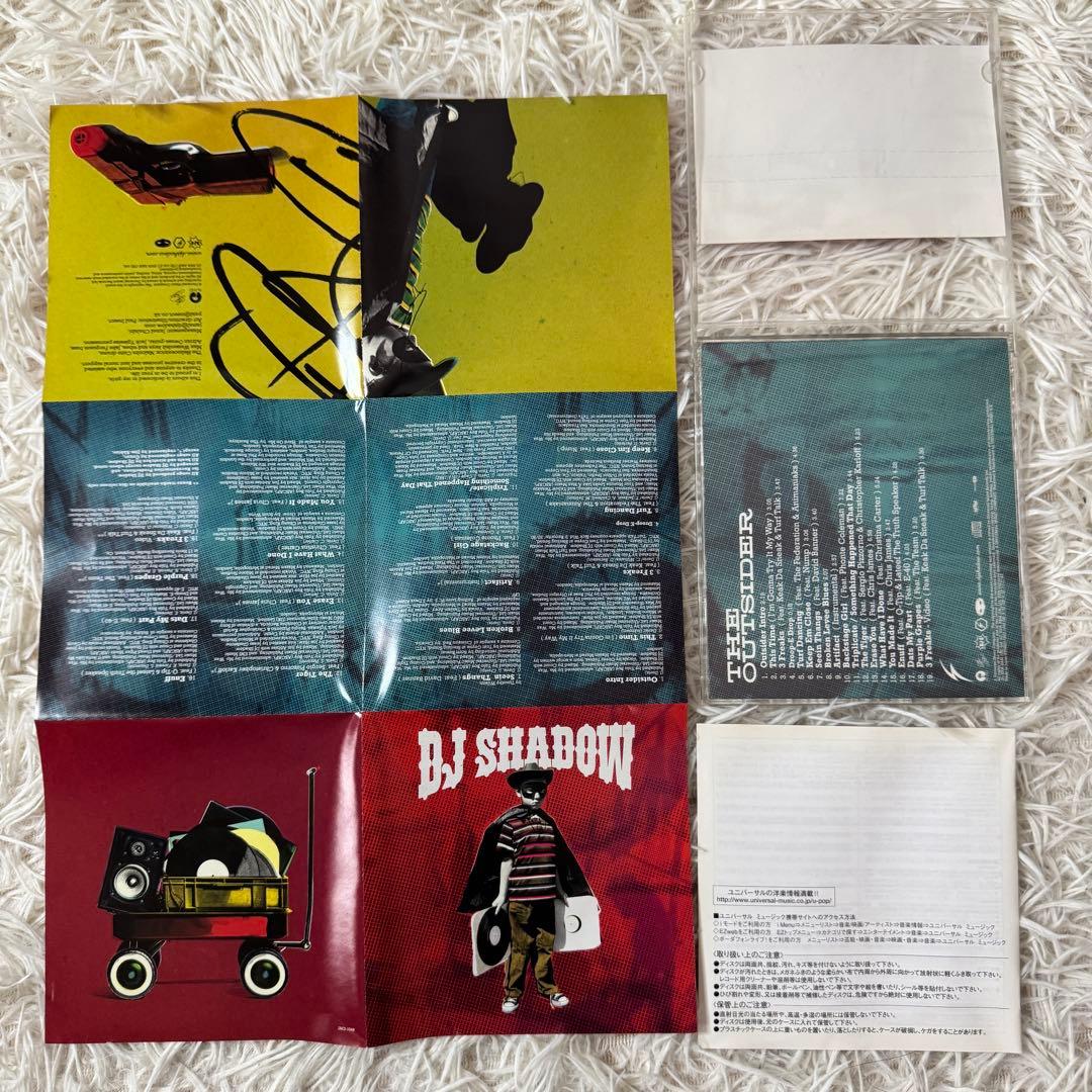 DJ SHADOW レコード 4点＋CD 1点 まとめ売り Preemptive