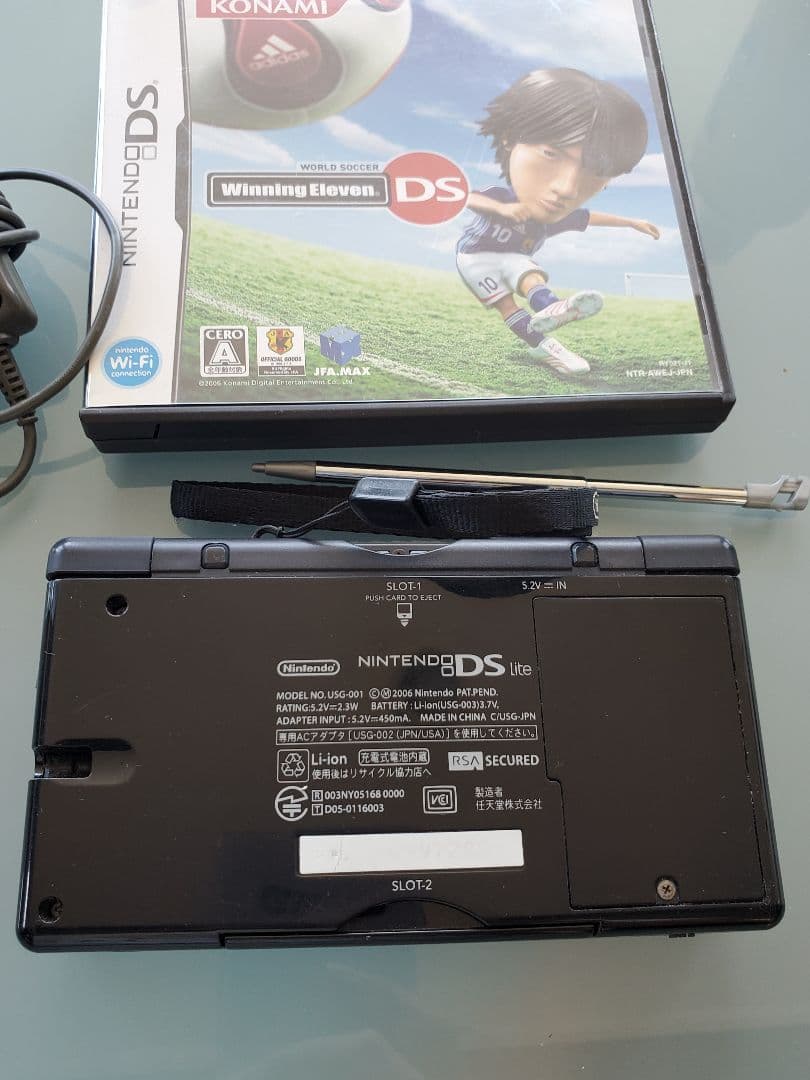 ワールドサッカーウィニングイレブンDSLite ジェットブラック