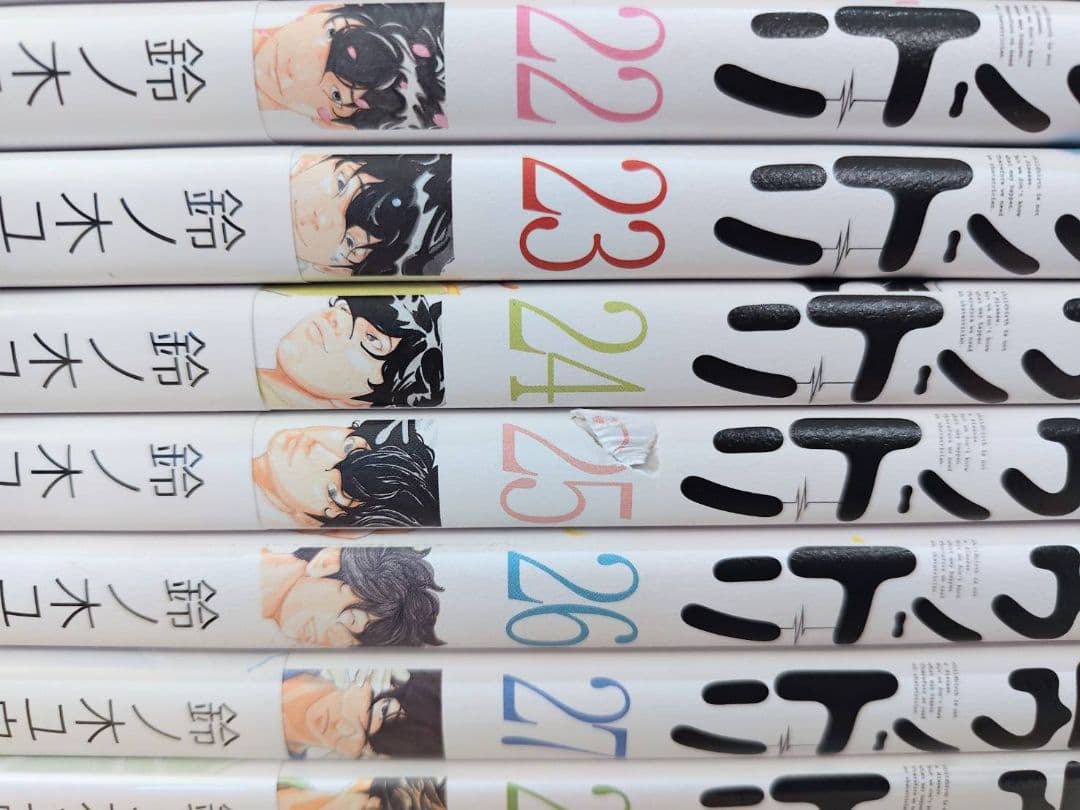 コウノドリ　1〜32巻　全巻セット　新型コロナウイルス編付き