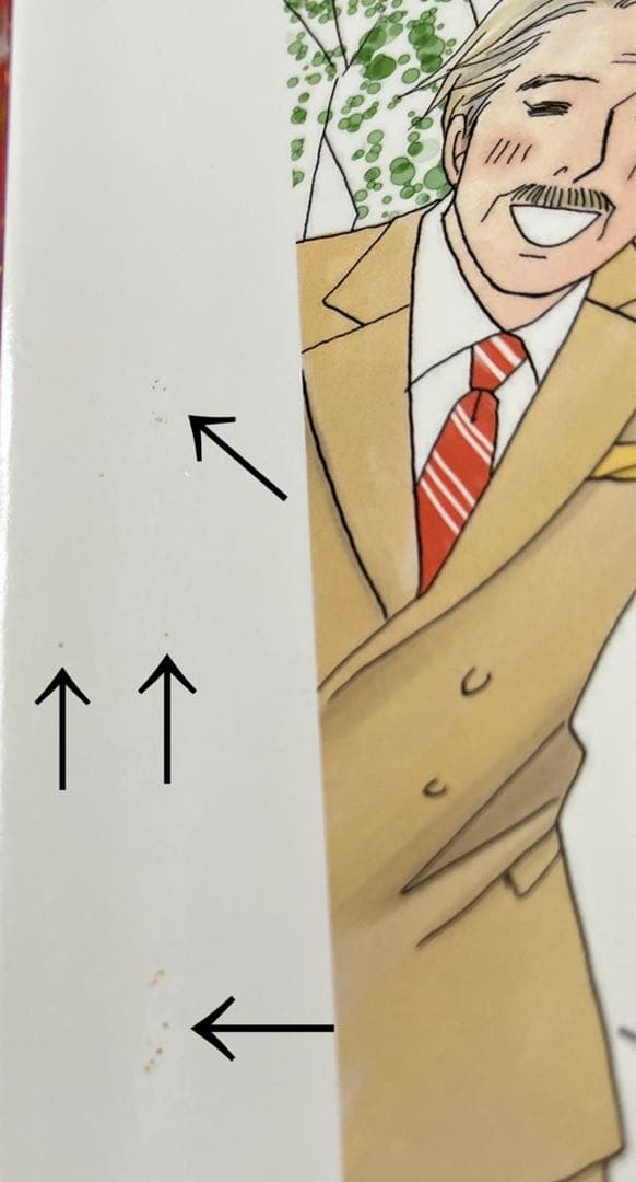 のだめカンタービレ　本　楽譜　CD