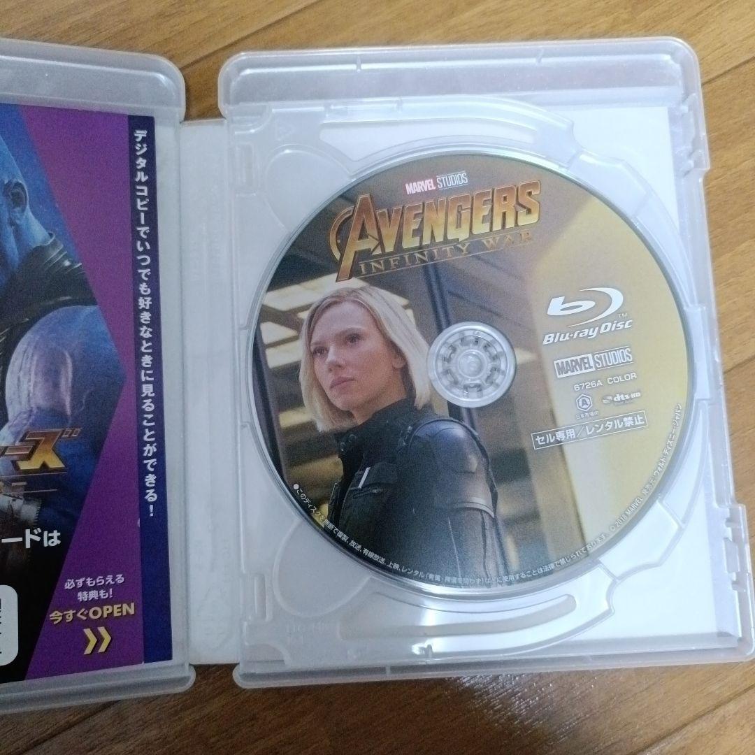 アベンジャーズ　シリーズセット　７作品セット