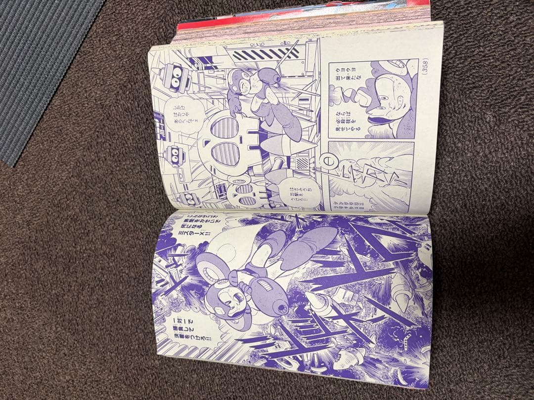 コミックボンボン　5冊セット(一部破れ、切り取りあり)