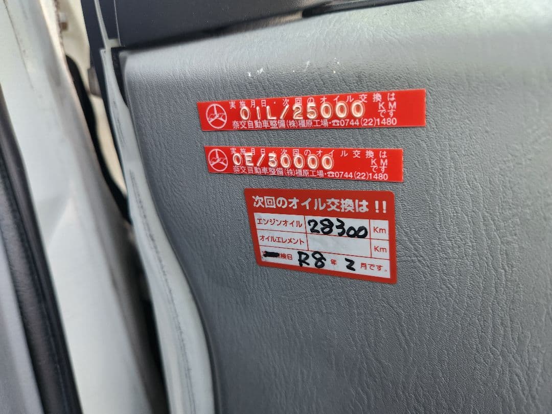 走行25,420km★スズキ　エスクード2.0パール　AT　4WD　ワンオーナー