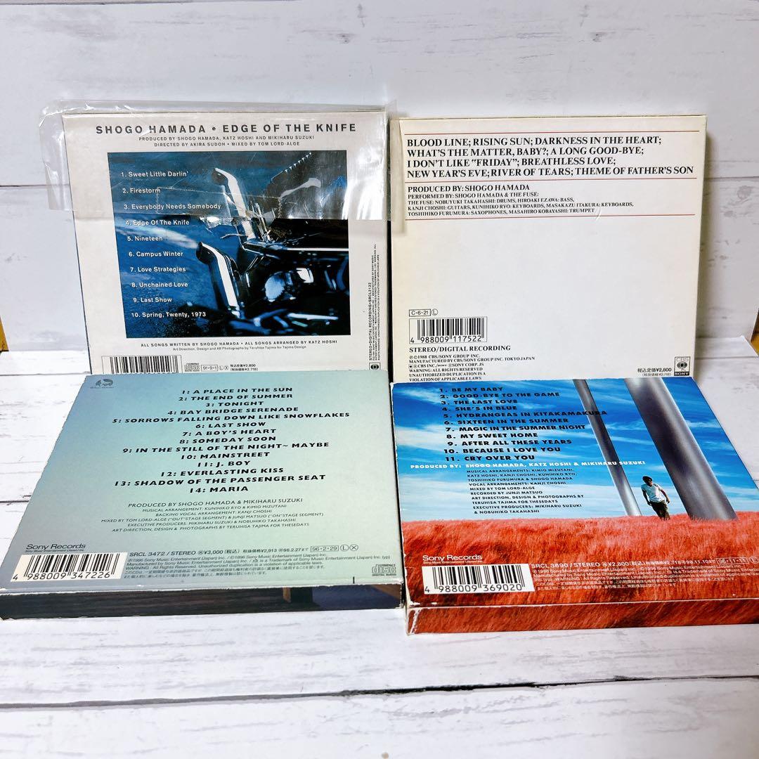 浜田省吾 CDアルバム 10枚セット