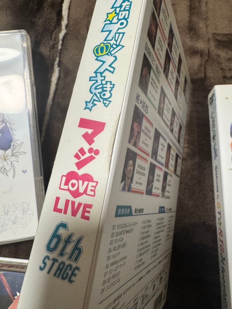 うたプリ DVD BD セット