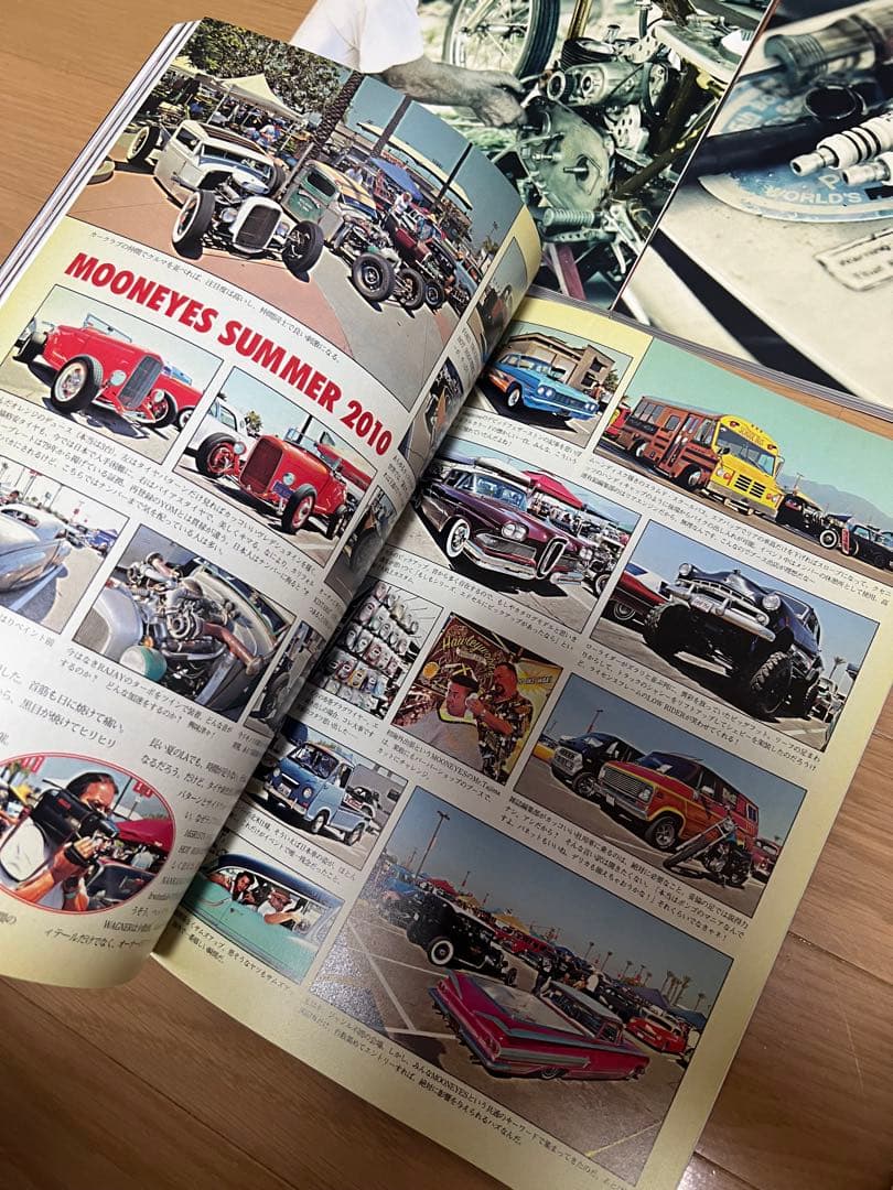 Fly Wheels フライホイール #02#04〜#08 6冊セット雑誌