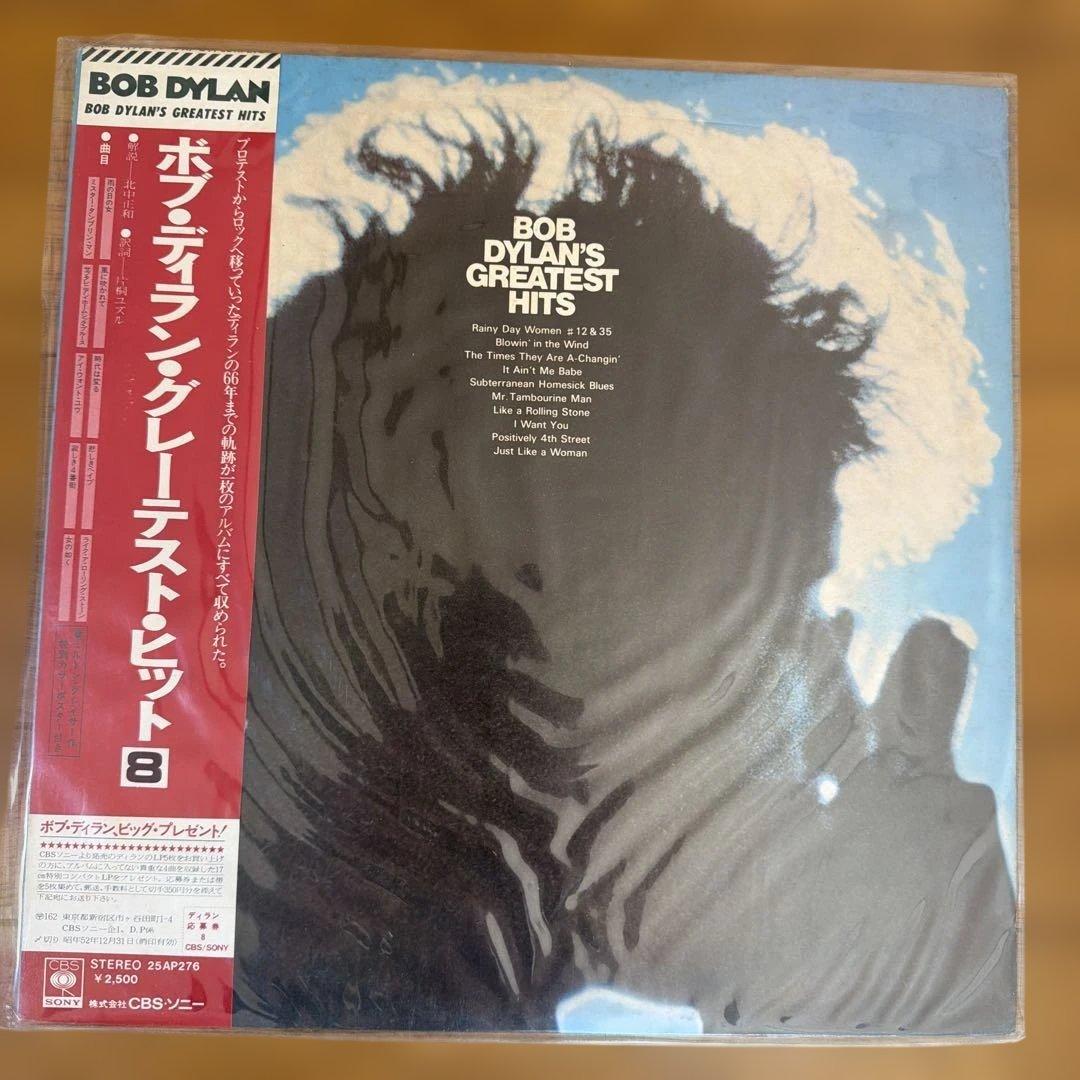 ボブ・ディラン 5セット