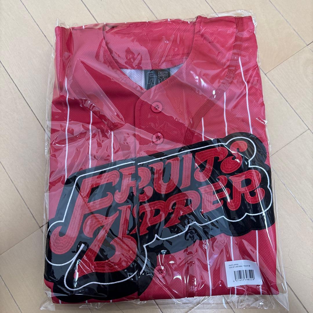 FRUITS RAPPER 赤 ストライプ ユニフォーム 月足天音